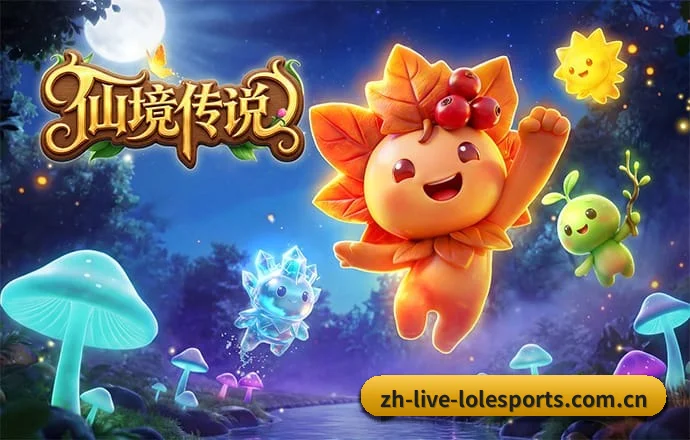 英雄联盟直播 APP 深度功能