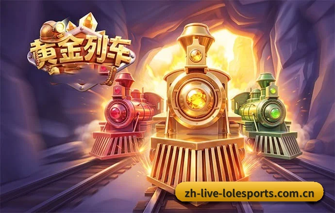 英雄联盟直播 业务方向